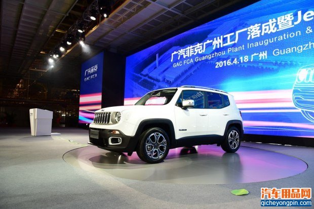 广汽菲克Jeep 自由侠 2016款 基本型