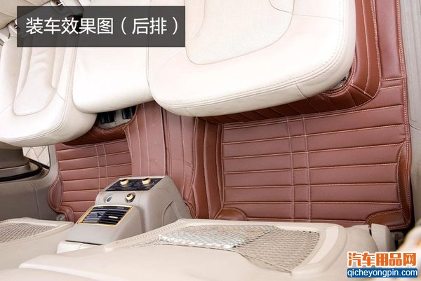 五福金牛全包围脚垫