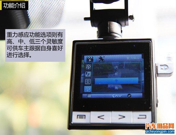 安尼泰科A99新车记录仪