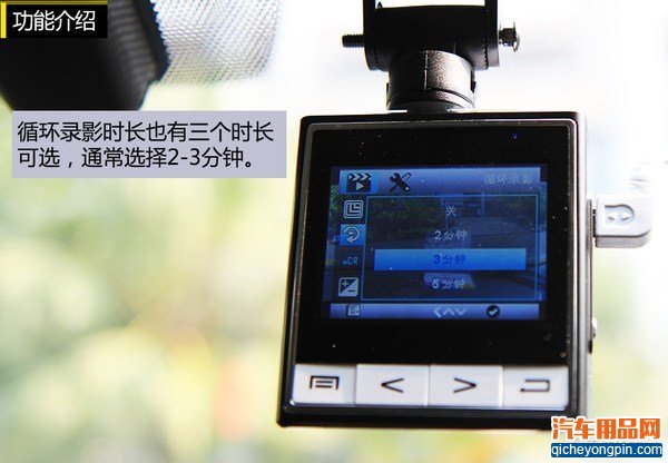 安尼泰科A99新车记录仪