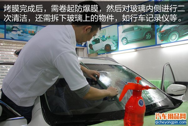 再次选择强生 东风日产奇骏贴膜案例