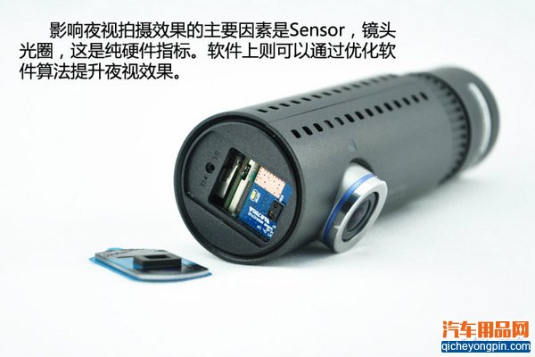 行家聊产品(3) 行车记录仪这样选才靠谱