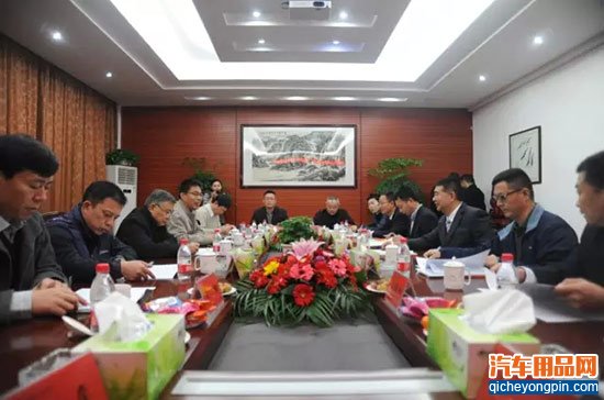 中一汽保