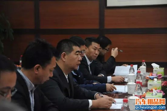 中一汽保