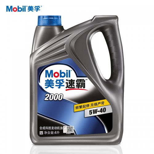 Mobil美孚速霸2000 车用润滑油4L SN级半合成机油