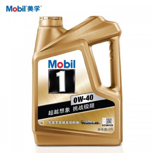 Mobil美孚1号润滑油4L API SN级 全合成机油