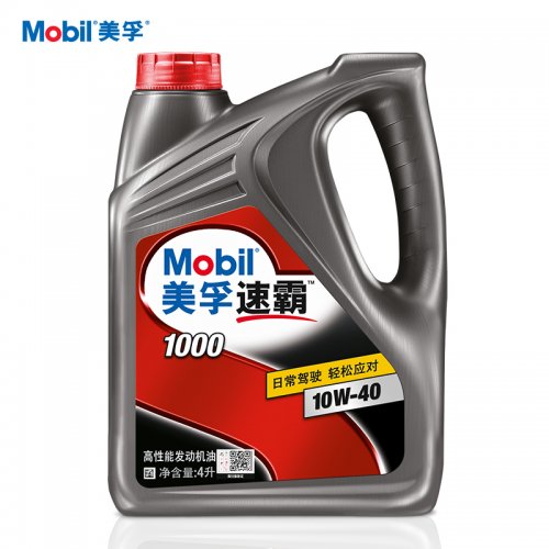 Mobil美孚速霸1000 车用润滑油4L SN级矿物质机油