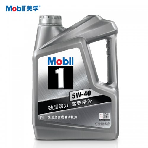 Mobil美孚1号汽车润滑油4L SN级 全合成机油