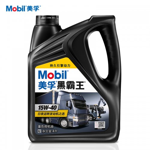 Mobil美孚黑霸王车用润滑油15W-40 4L 重负荷机油