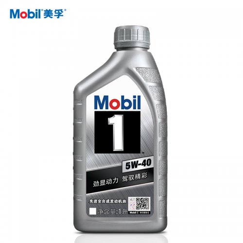 Mobil美孚1号汽车润滑油1L SN级全合成发动机油