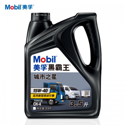 Mobil美孚黑霸王城市之星3.5L 高性能柴油发动机油