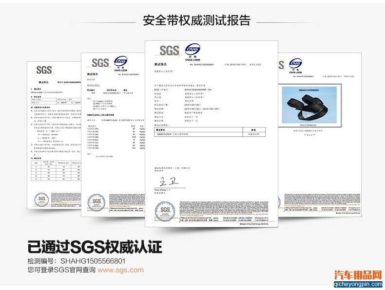 路路熊Air-C_2_10.jpg