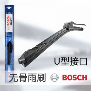 Bosch博世无骨雨刷片适用于福克斯明锐雅阁科鲁兹朗逸雨刮器