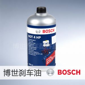 Bosch博世汽车刹车油 制动液离合器油DOT4 HP 1L