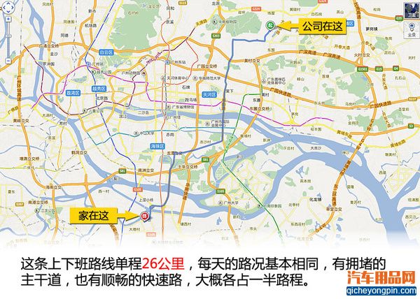 真相侠实测解惑：加92#和95#谁更省油？