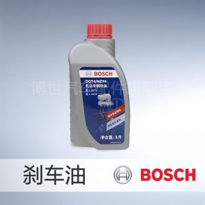 Bosch博世汽车制动液 刹车油离合器油DOT4 1L新包装