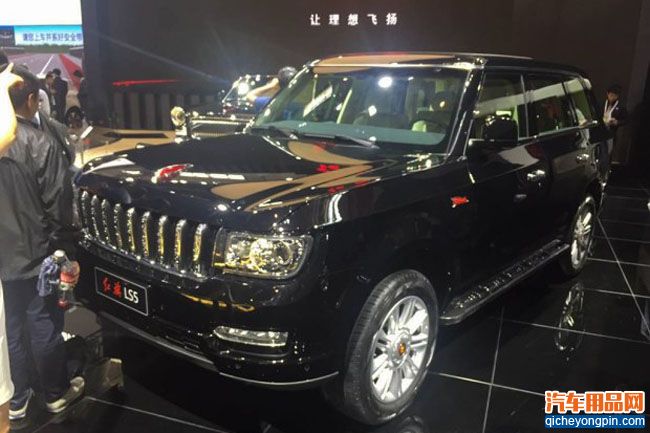 2016北京车展：一汽红旗新款LS5正式发布 