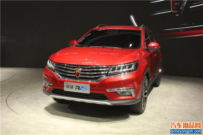 2016北京国际汽车展：首发新车盘点（上）