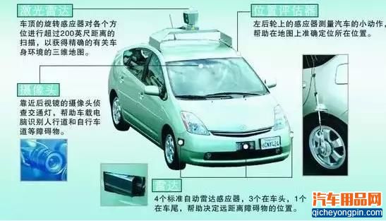 体验中国无人驾驶汽车：刹车效果不佳，信号灯识别很准确