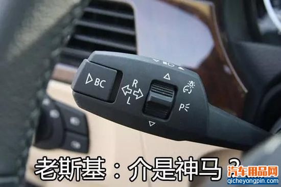中国汽车那些地方最容易坏？彻底真相了