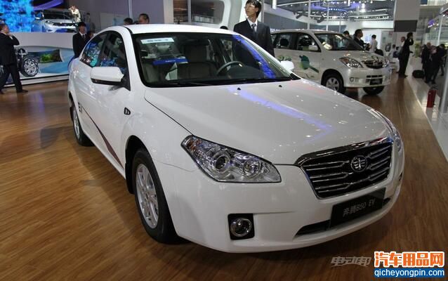 一汽奔腾B50EV