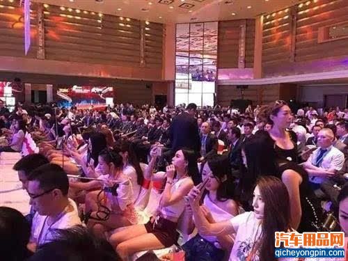 2016年上半年中国汽车行业八大爆冷事件