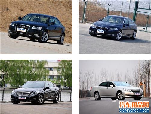 【汽车级别划分标准】A、B、C、D级车是什么意思