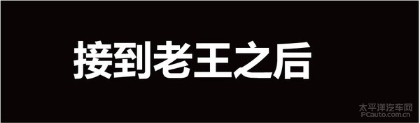 换的机油大部分是假货 行业内幕首度曝光