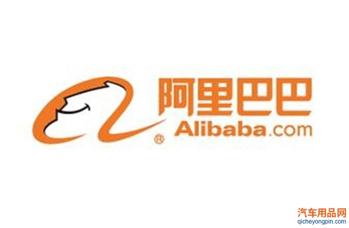 奥迪联手“ATB”“汽车联网”航母或将诞生