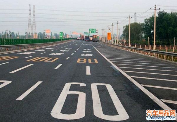 道路交通指示标线