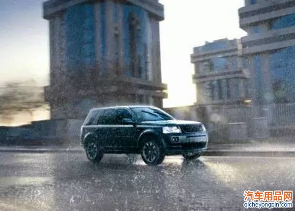 雨天开车