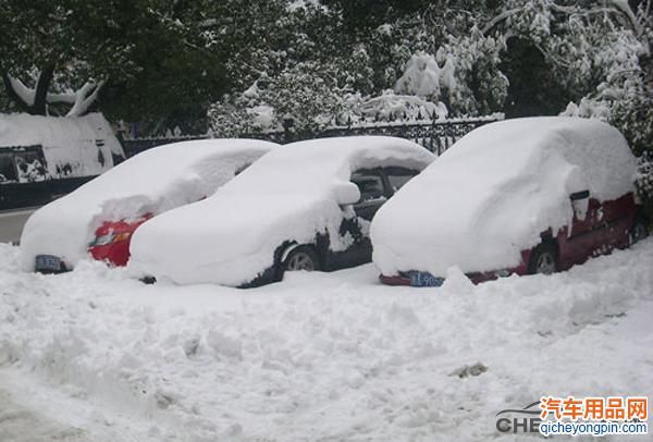 汽车到了冬天该做哪些保养和准备