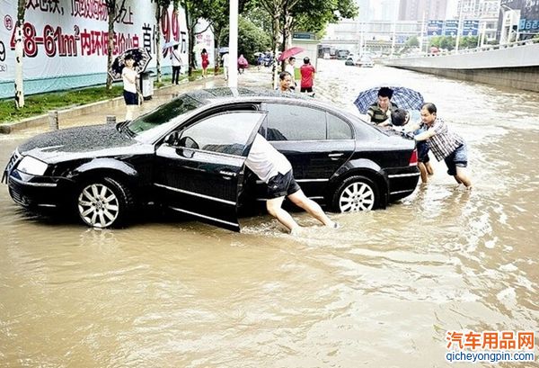 汽车浸水 推车